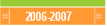 2006-2007