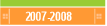 2007-2008