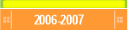 2006-2007